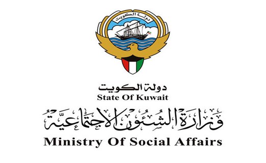 “الشؤون”: صلاحية بطاقة استخدام مواقف كبار السن 4 سنوات بدلاً من سنة