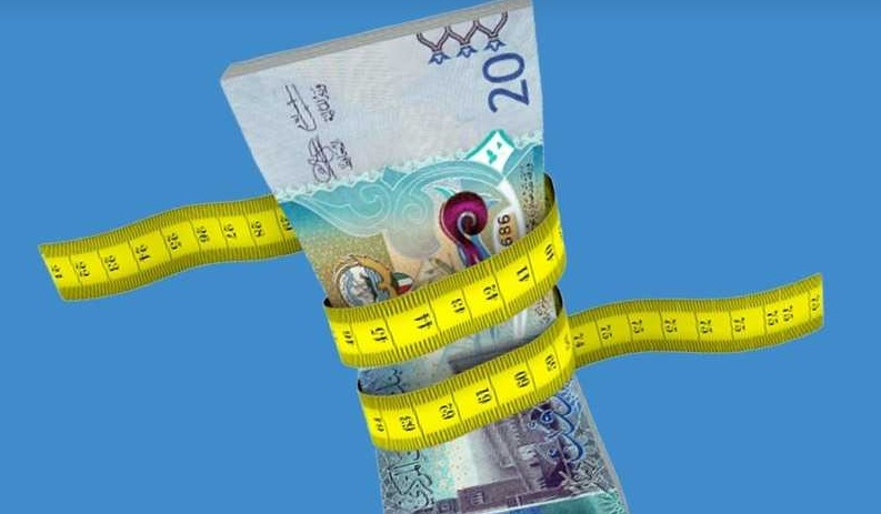 التقشّف بدأ بالبيت الحكومي