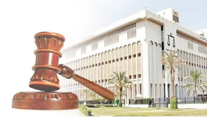 قانون الجزاء الكويتي