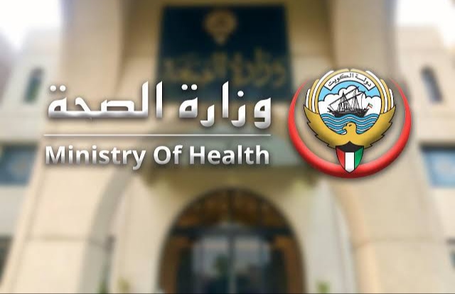 «الصحة»: إغلاق 21 صيدلية أهلية تطبيقاً لقانون مزاولة المهنة