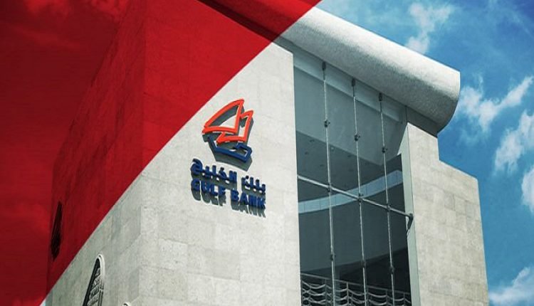 البنك الأهلي الكويتي يعلن العدول عن صفقة استحواذ مقترحة مع بنك الخليج