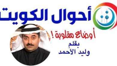 قاطعوهم!