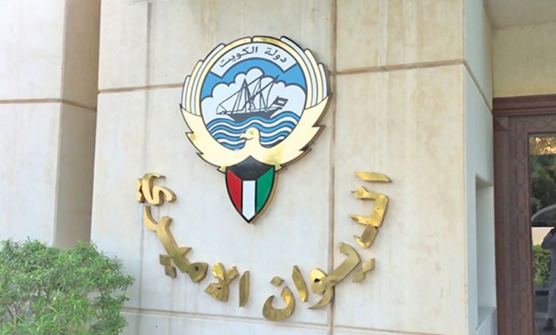 الكويت.. الديوان الأميري ينعى أرملة الشيخ سعود مالك حمود السلمان الصباح