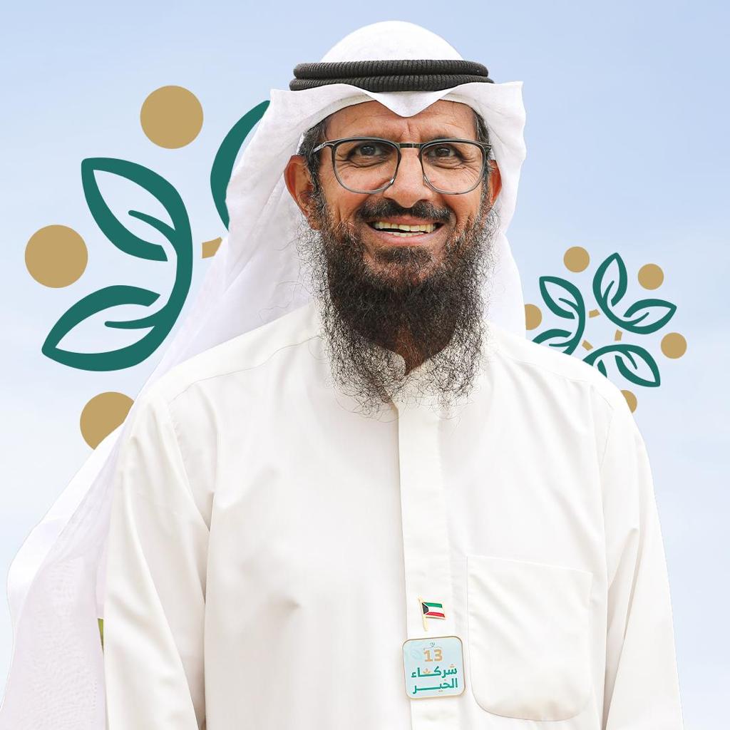 «الصفا الإنسانية» تهنئ الأمير بالذكرى التاسعة لتسمية الكويت «مركزا إنسانيا عالميا»