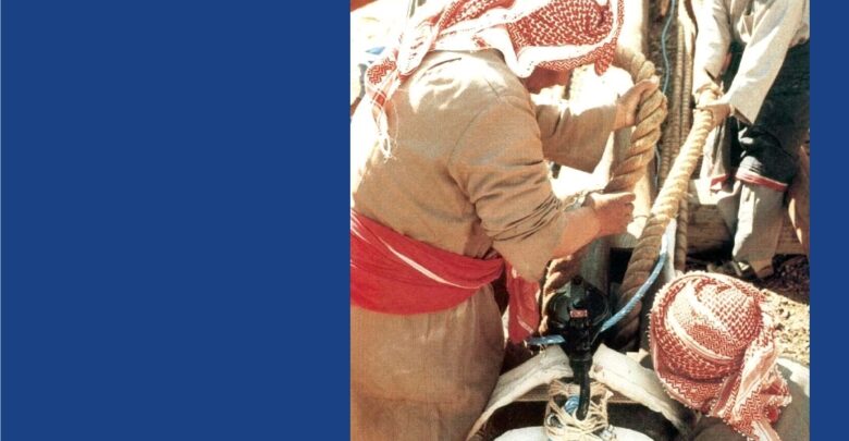 الوجه الإنساني للمجتمع الكويتي