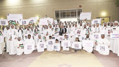 الاتحاد العام لعمال الكويت نظّم وقفة تضامنية مع الشعب الفلسطيني