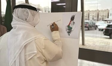 مكتب الإنماء الاجتماعي نظّم وقفة مع الأشقاء في فلسطين