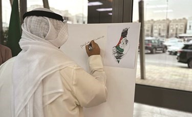 مكتب الإنماء الاجتماعي نظّم وقفة مع الأشقاء في فلسطين