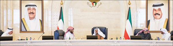 مكرمة «العفو».. ترسيخ للتسامح والتسامي