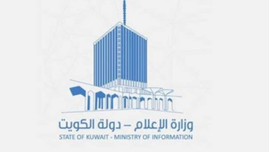 وزارة الإعلام الكويتية تحدث ثورة في خدمات تراخيص السياحة