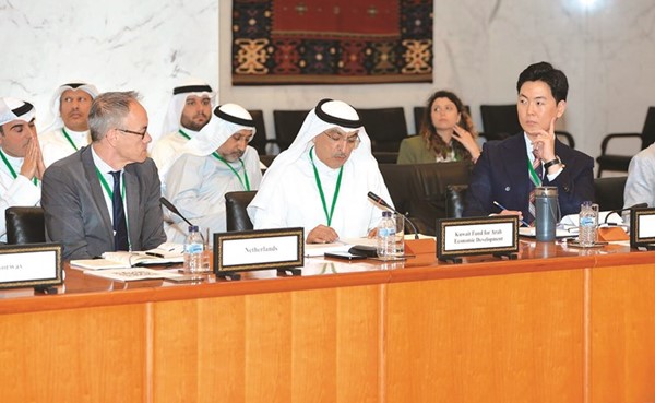 الصندوق الكويتي شارك في اجتماع مؤسسات مجموعة التنسيق للصناديق العربية والإسلامية