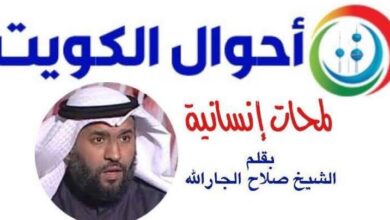 اهمية التجرد في العمل الخيري والدعوي
