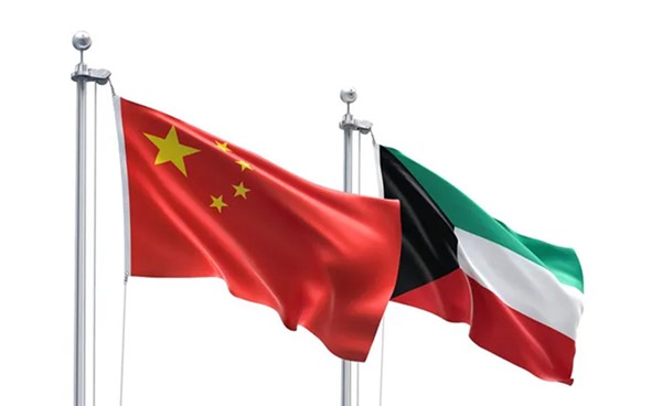 الموافقة على مذكرة تفاهم بين الكويت والصين بشأن التعاون في مشروع ميناء مبارك الكبير والبروتوكول الملحق بها