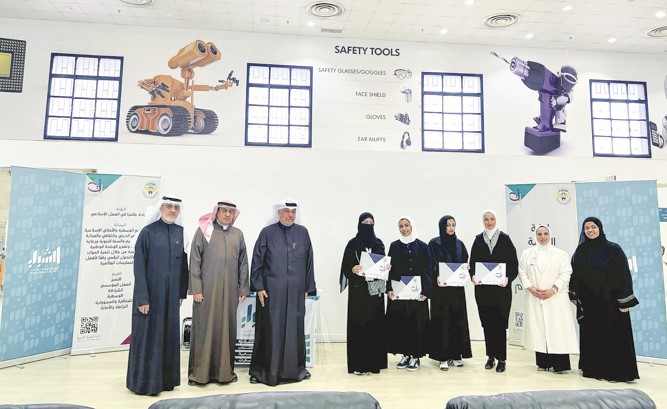 «الأوقاف» تختتم برنامج «متمكن» لتخريج قيادات مجتمعية شبابية من الكويتيات