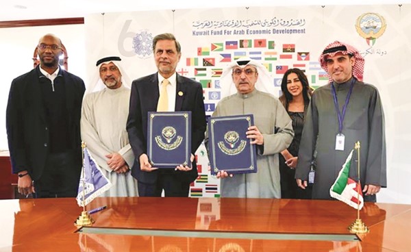 صندوق التنمية: منحة 2.5 مليون دولار لتمويل مشروع باليمن