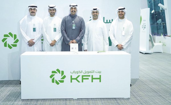 بيت التمويل الكويتي ينظّم مسابقة تلاوة القرآن بنسختها الـ 12