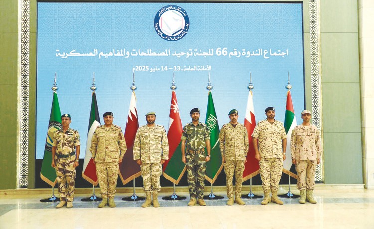 الكويت تشارك في الندوة التنسيقية لتوحيد المفاهيم العسكرية بالرياض