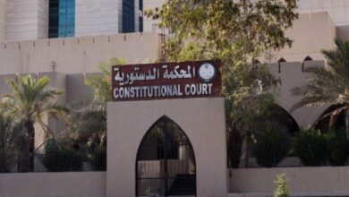 ‘الدستورية’ تحسم اليوم ‘حماية المنافسة’ و’مرتبات القضاة’….