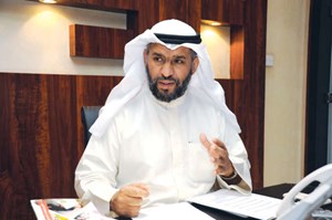 ظاهرة الانطواء