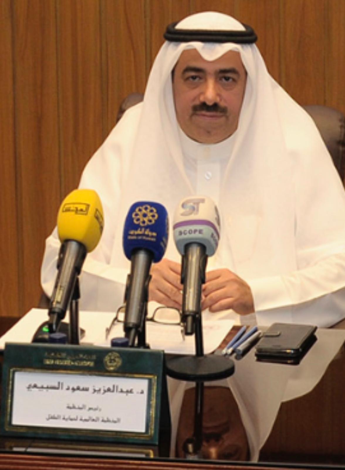 المنظمة العالمية لحماية الطفل تؤكد أهمية التوازن الأسري في تنفيذ أحكام الرؤية