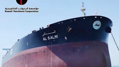 مؤسسة البترول: إخماد حريق ناقلة النفط الكويتية «السالمي»