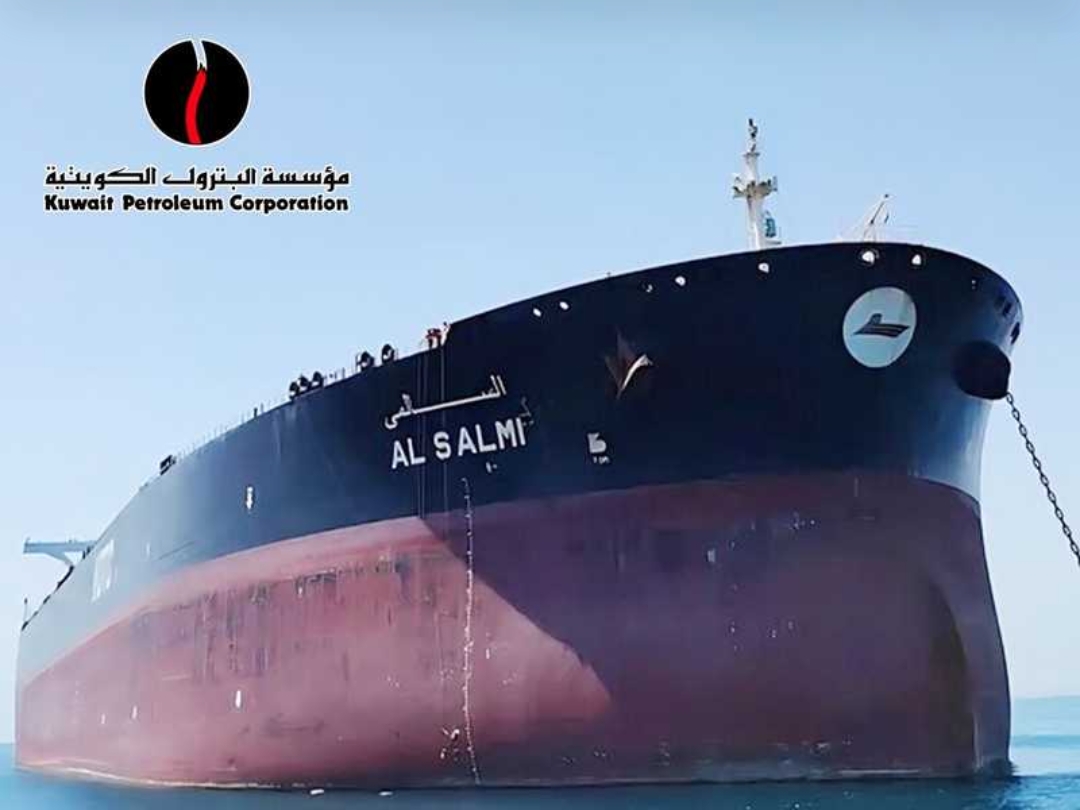 مؤسسة البترول: إخماد حريق ناقلة النفط الكويتية «السالمي»
