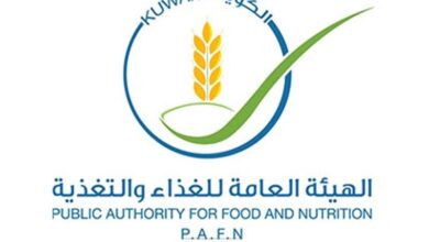 “الغذاء” تنفذ جولات ميدانية للكشف على مقار حملات الحج في مكة المكرمة