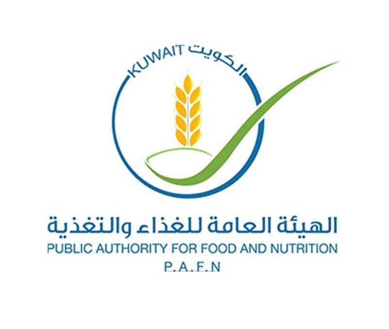 “الغذاء” تنفذ جولات ميدانية للكشف على مقار حملات الحج في مكة المكرمة