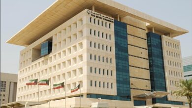 ديوان الخدمة المدنية يصدر تعميماً بشأن عيد الأضحى المبارك ووقفة عرفات.. وآلية احتساب أيام العطلة والراحة