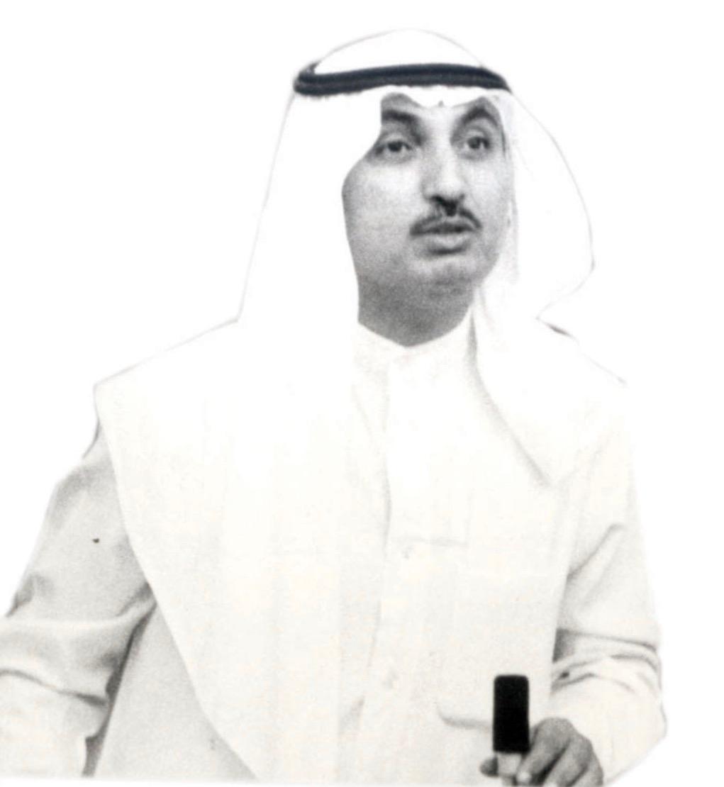 حمد الجوعان والتأمينات الاجتماعية: عشرة سنوات من رحيل النموذج الوطني